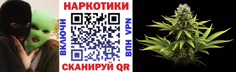 Купить наркотик аптеки Верхняя Салда ГАШ  Псилоцибиновые грибы  АМФЕТАМИН  Каннабис  Мефедрон  КОКАИН 
