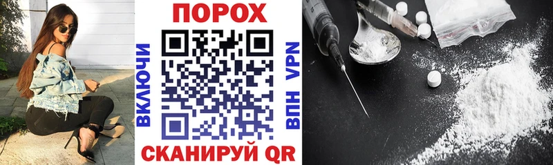 что такое наркотик  Верхняя Салда  OMG онион  АМФЕТАМИН 98% 