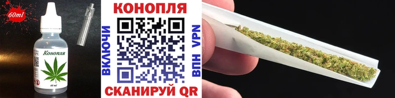 Canna-Cookies конопля  гидра ссылка  Верхняя Салда 