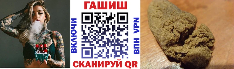 Гашиш Изолятор  дарнет шоп  Верхняя Салда 