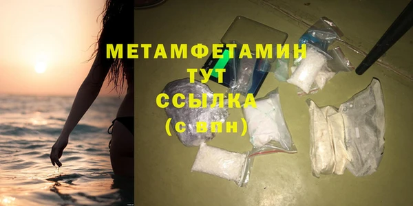 СК Верхний Тагил