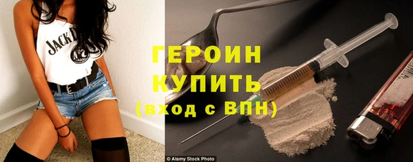 СК Верхний Тагил