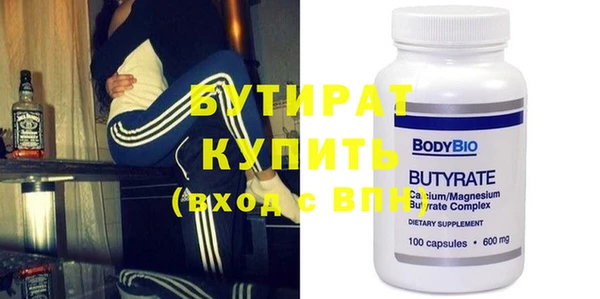 дживик Богданович