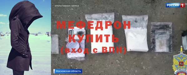 синтетический гашиш Верхнеуральск