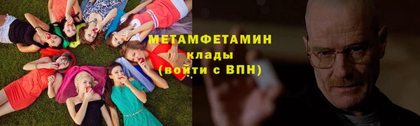 mix Пересвет