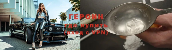СК Верхний Тагил