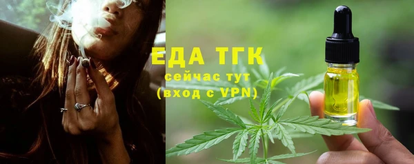 дживик Богданович