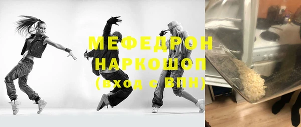 синтетический гашиш Верхнеуральск