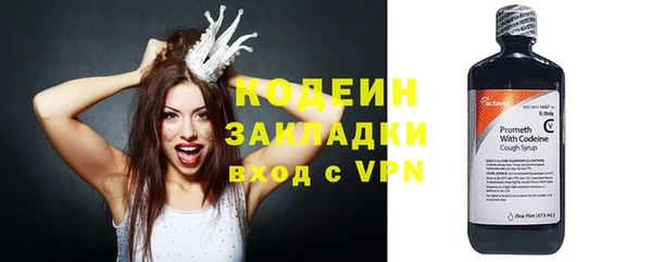 дживик Богданович