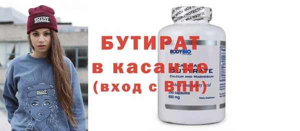 синтетический гашиш Верхнеуральск