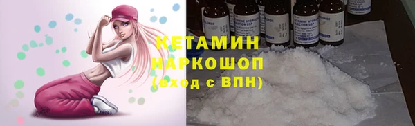 герыч Верея