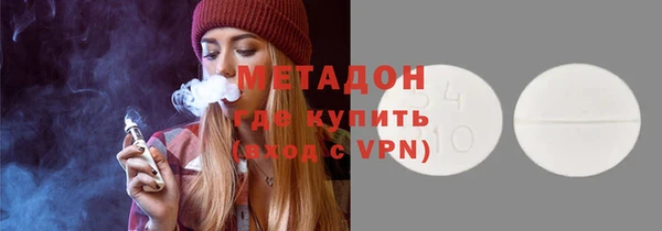 СК Верхний Тагил