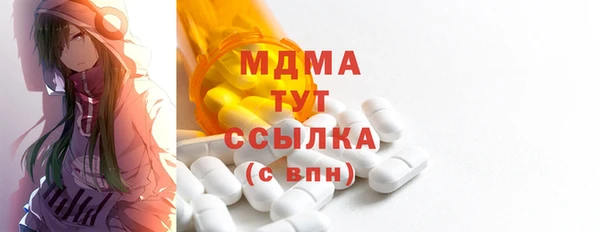 дживик Богданович
