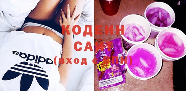 синтетический гашиш Верхнеуральск