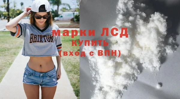 СК Верхний Тагил