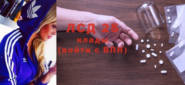 дживик Переславль-Залесский