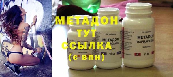 дживик Богданович