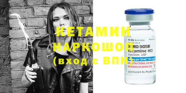 дживик Богданович