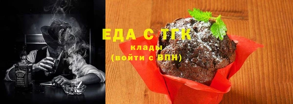 синтетический гашиш Верхнеуральск