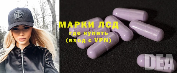 СК Верхний Тагил