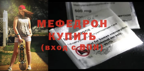 синтетический гашиш Верхнеуральск