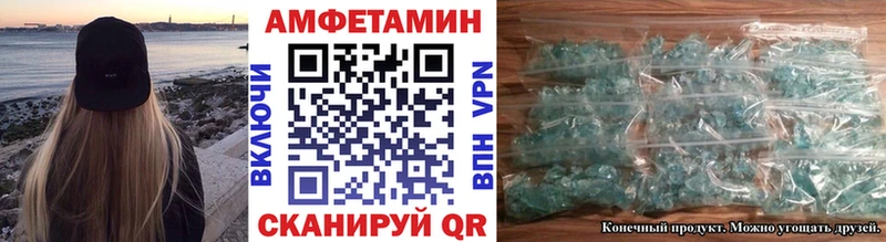 Первитин винт  Верхняя Салда 